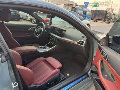 BMW 4 Series 2024 430i M Sport Night Edition - ფოტო 6