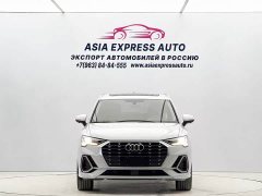 Audi Q3 35 TFSI Fashion Dynamic - ფოტო 2
