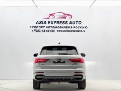 Audi Q3 35 TFSI Fashion Dynamic - ფოტო 5