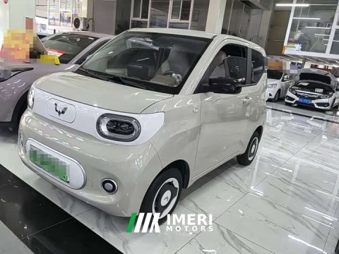 2025 BMW Hongguang MINIEV 2024 Third Generation 215km Advanced Edition - ავტომობილი ჩინეთიდან