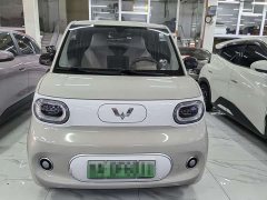 BMW Hongguang MINIEV 2024 Third Generation 215km Advanced Edition - ფოტო 2