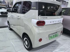 BMW Hongguang MINIEV 2024 Third Generation 215km Advanced Edition - ფოტო 4
