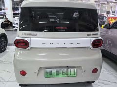 BMW Hongguang MINIEV 2024 Third Generation 215km Advanced Edition - ფოტო 5