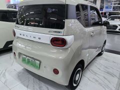 BMW Hongguang MINIEV 2024 Third Generation 215km Advanced Edition - ფოტო 6