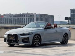 BMW 4 Series 2023 430i Convertible M Sport Night Edition Package - ფოტო 1