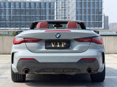 BMW 4 Series 2023 430i Convertible M Sport Night Edition Package - ფოტო 12