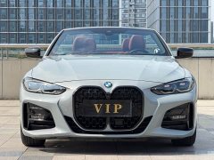 BMW 4 Series 2023 430i Convertible M Sport Night Edition Package - ფოტო 2