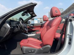 BMW 4 Series 2023 430i Convertible M Sport Night Edition Package - ფოტო 4