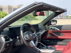 BMW 4 Series 2023 430i Convertible M Sport Night Edition Package - ფოტო 5