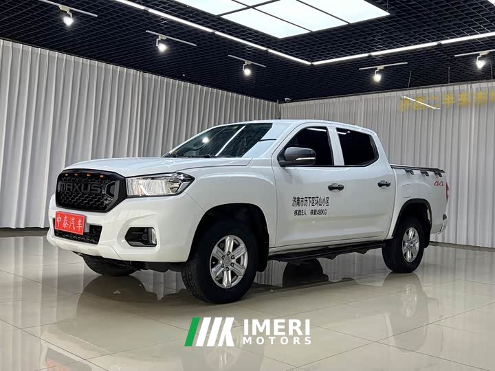 Maxus T60 2.0T Diesel Manual 4WD High-Clearance Pioneer Standard Bed Euro VI