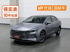 BYD Destroyer 05 Glory Edition DM-i 55KM Luxury - ფოტო 1