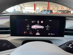Volkswagen Lavida 2026 Pro 300TSI Starry Sky Smart Edition - ფოტო 9