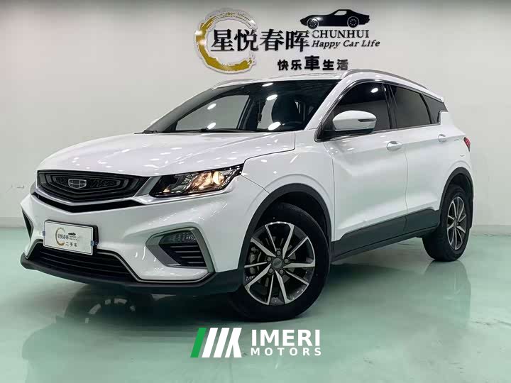 Geely Bingyue 2020 PRO 240T DCT Hunter - ავტომობილი ჩინეთიდან