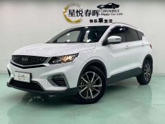 Geely Bingyue 2020 PRO 240T DCT Hunter - ფოტო 1