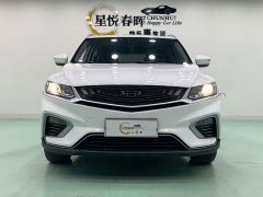 Geely Bingyue 2020 PRO 240T DCT Hunter - ფოტო 2