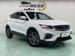 Geely Bingyue 2020 PRO 240T DCT Hunter - ფოტო 3