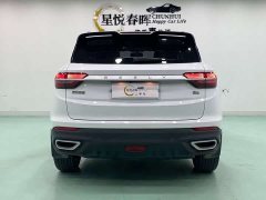 Geely Bingyue 2020 PRO 240T DCT Hunter - ფოტო 8