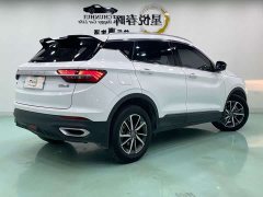 Geely Bingyue 2020 PRO 240T DCT Hunter - ფოტო 9