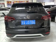 Volkswagen Tharu Taos 330TSI FWD Luxury Smart Connected Edition - photo 5