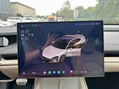 Xiaomi SU7 2024 Quad Motor Ultra-Long Range Advanced Autonomous Driving Max - ფოტო 12