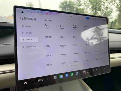 Xiaomi SU7 2024 Quad Motor Ultra-Long Range Advanced Autonomous Driving Max - ფოტო 13