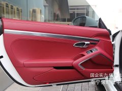 Porsche 718 2023 Cayman Style Edition 2.0T - ფოტო 11