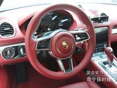 Porsche 718 2023 Cayman Style Edition 2.0T - ფოტო 12
