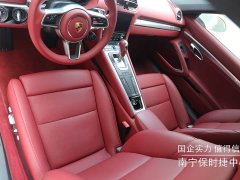 Porsche 718 2023 Cayman Style Edition 2.0T - ფოტო 13