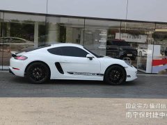 Porsche 718 2023 Cayman Style Edition 2.0T - ფოტო 5