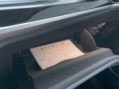 BMW 3 Series 320Li M Sport Package - ფოტო 14