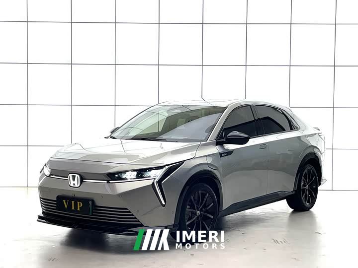 Honda Lieguang Hunter Light e:NS2 Master Light Edition