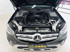 Mercedes-Benz GLC Facelift GLC 260 L 4MATIC Dynamic - ფოტო 2