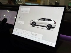 Volvo XC70 Plug-in Hybrid 2026 Two-Wheel Drive Long Range Core - ფოტო 11