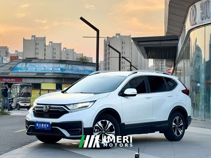 Honda CR-V 2021 240TURBO CVT FWD Urban Edition - ავტომობილი ჩინეთიდან