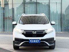 Honda CR-V 2021 240TURBO CVT FWD Urban Edition - ფოტო 2