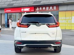 Honda CR-V 2021 240TURBO CVT FWD Urban Edition - ფოტო 4