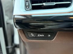 BMW X1 sDrive20Li X Design Package - ფოტო 13