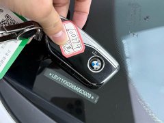 BMW X1 sDrive20Li X Design Package - ფოტო 18