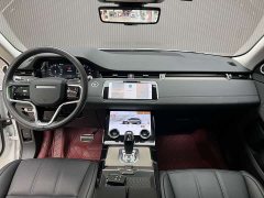 Land Rover Range Rover Evoque New Energy 2021 Evoque L P300e Luxury - ფოტო 7