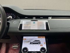 Land Rover Range Rover Evoque New Energy 2021 Evoque L P300e Luxury - ფოტო 8