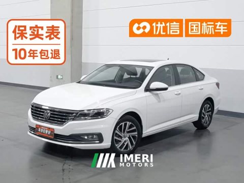 2022 Volkswagen Lavida 1.5L Automatic Vision Edition - ავტომობილი ჩინეთიდან