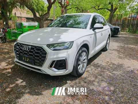 2023 Audi Q5L 2022 40T Luxury Dynamic - ავტომობილი ჩინეთიდან