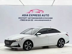 Hyundai Elantra 2022 1.5L CVT Luxury - ფოტო 1