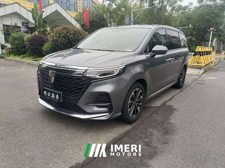 SAIC MG iMAX8 2022 400TGI Flagship - ავტომობილი ჩინეთიდან
