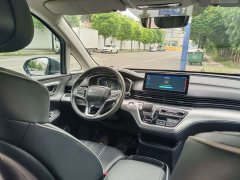 SAIC MG iMAX8 2022 400TGI Flagship - ფოტო 7