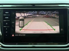 Hyundai T-ROC Tanyue 280TSI DSG FWD Comfort Plus - ფოტო 15