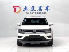 Volkswagen Touareg 330TSI AWD Flagship - ფოტო 2