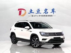 Volkswagen Touareg 330TSI AWD Flagship - ფოტო 3