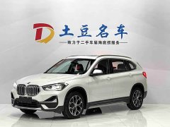 BMW X1 2022 sDrive20Li Premium - ფოტო 1