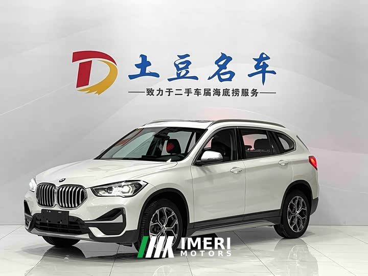 BMW X1 sDrive20Li Premium